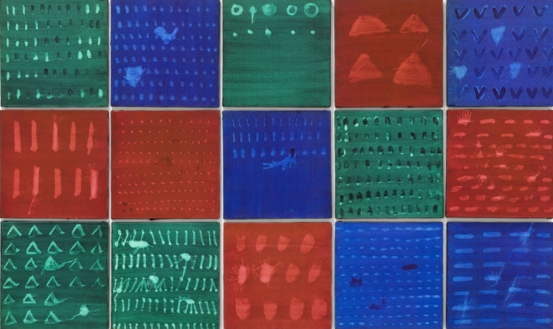 GAME · Watercoor on canvas · 33x33cmx15ea · 1976