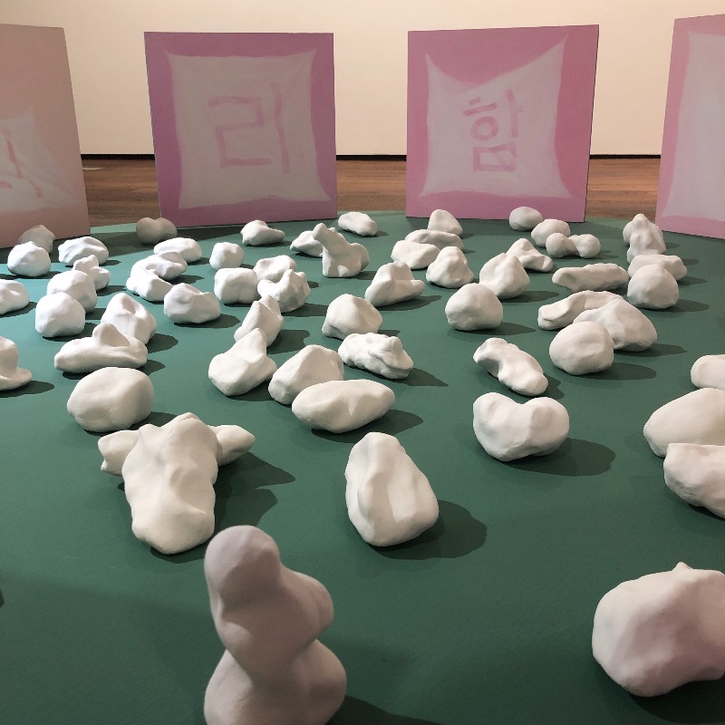 installation view