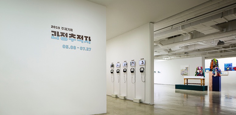 installation view