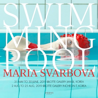 Exhibition Poster