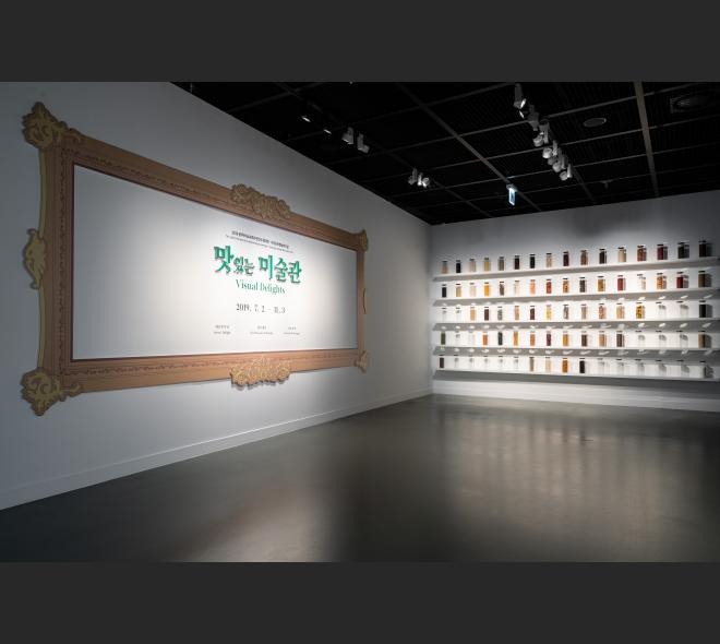 전시전경 · Exhibition view