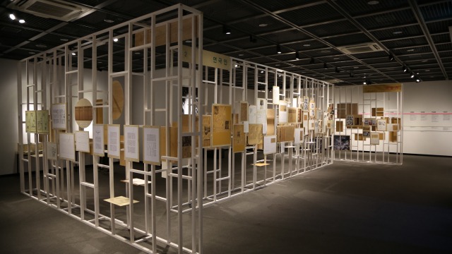 전시전경 · Exhibition view