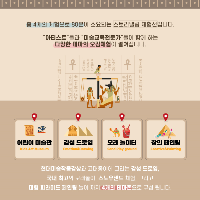 전시 전경 1