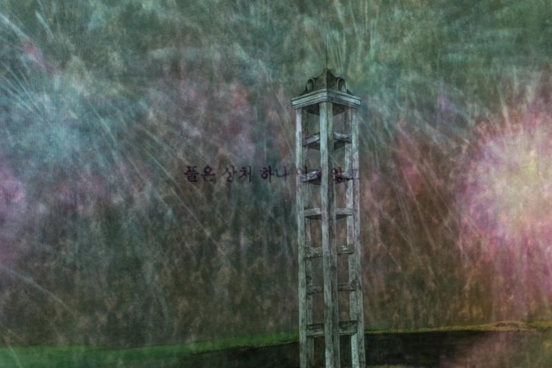 나미나_Angeles City · 장지에 분채 위 2채널 비디오 프로젝션 · 각 191x256cm_11min 52sec · 2019