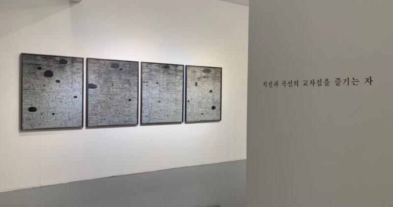 전시 전경
