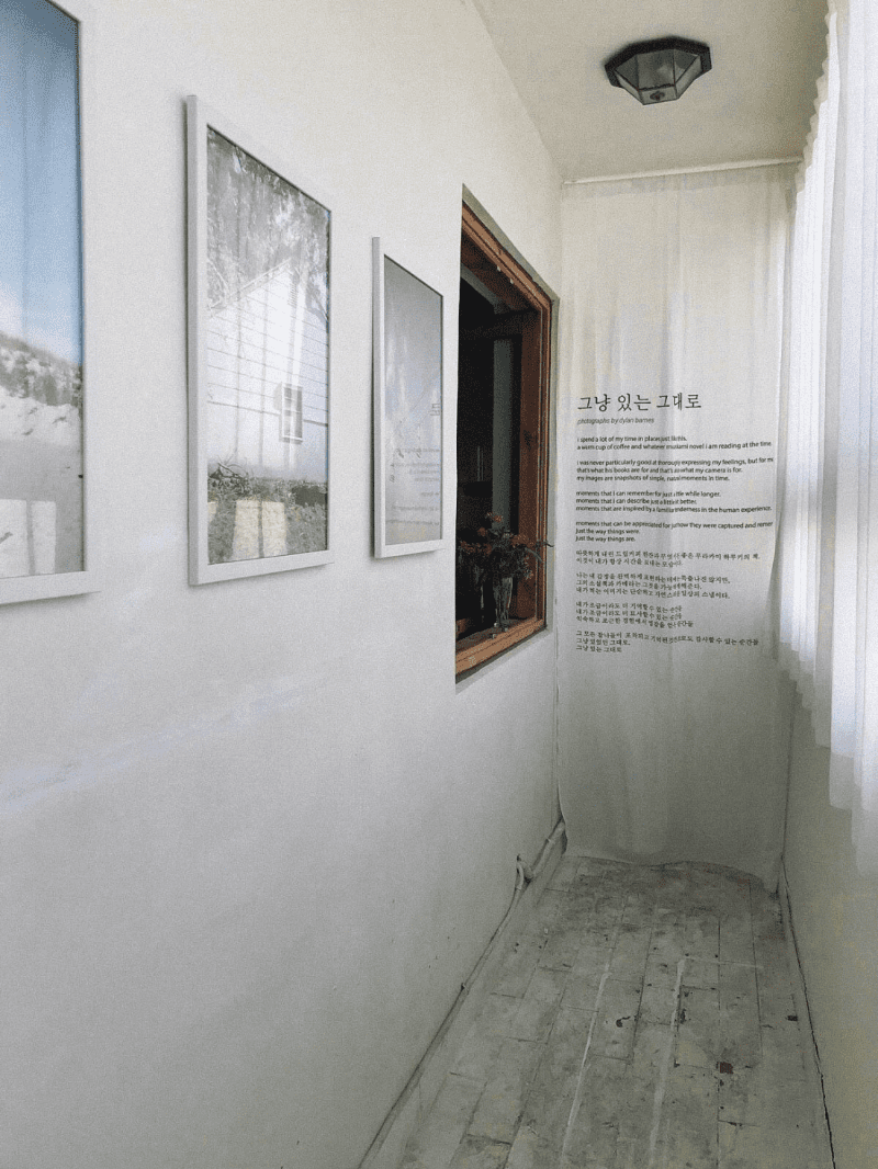 전시전경 · Exhibition view