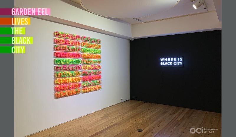 전시전경 · Exhibition view