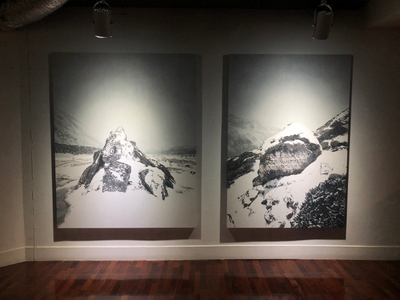 <Muh Emdap Inam Mo> 전시전경 · Exhibition view