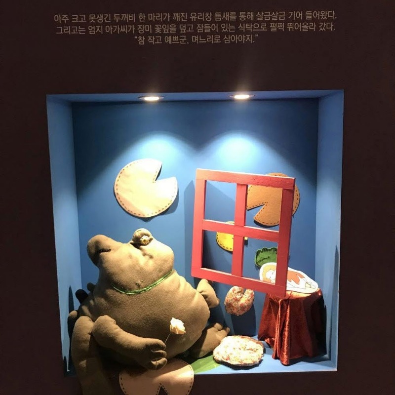 전시전경 · Exhibition view