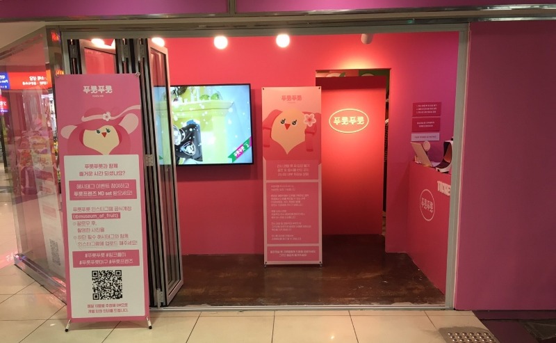 전시전경 · Exhibition view
