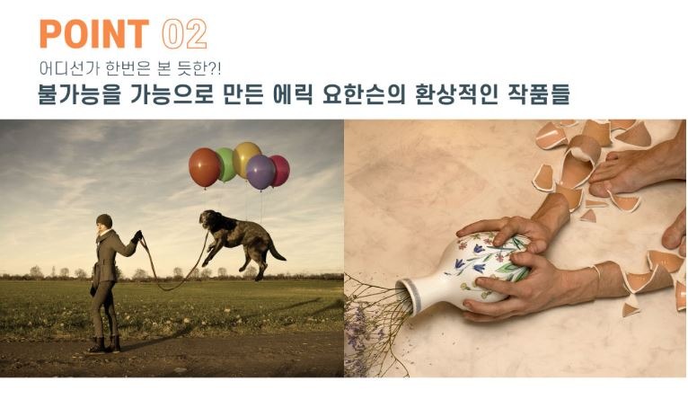 전시 전경 3