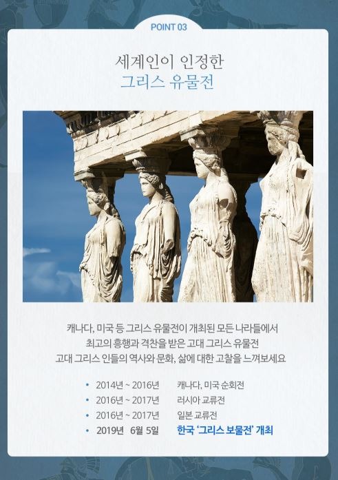 전시 전경 3