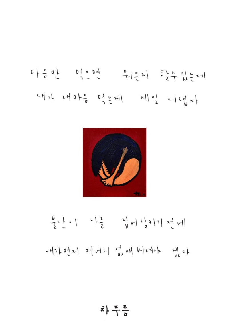 전시 전경 1