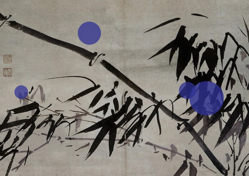 Exhibition Poster