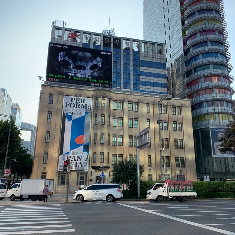 전시 전경 1
