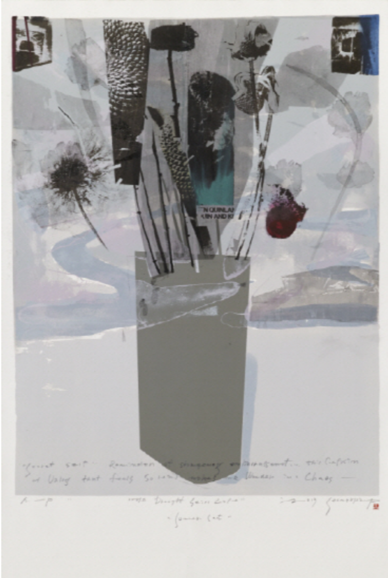 Exhibition Poster