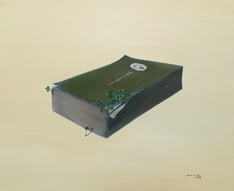 아버지의 단떼 · Oil on Canvas · 72.7x60.6cm · 2018 · Father's old book · Oil on Canvas