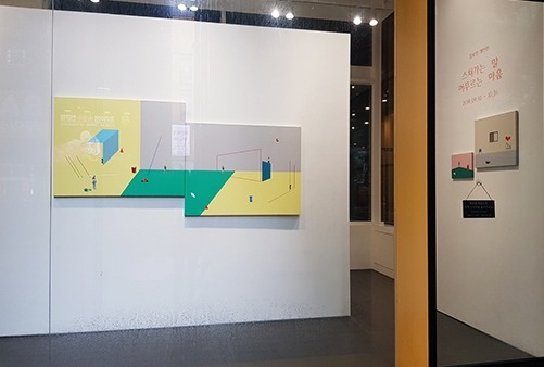 <스쳐가는 말 머무르는 마음> 전시전경 · Exhibition view