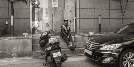 Jung-gu Seoul · Pigment Print · 51x38.5cm · 2019 · Jung-gu Seoul · Pigment Print