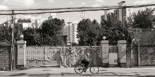 Yongsan-gu Seoul · Pigment Print · 51x38.5cm · 2018 · Yongsan-gu · Pigment Print