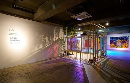 Exhibition Poster