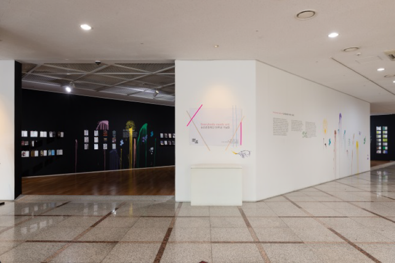 Everybody needs art: 송은문화재단 30주년 기념전 전시 전경 · exhibition view