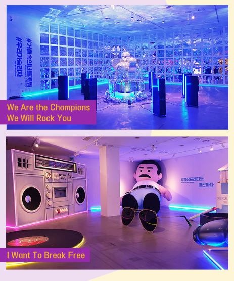 <퀸 월드투어전시 : 보헤미안랩소디> 전시자료 · exhibition information
