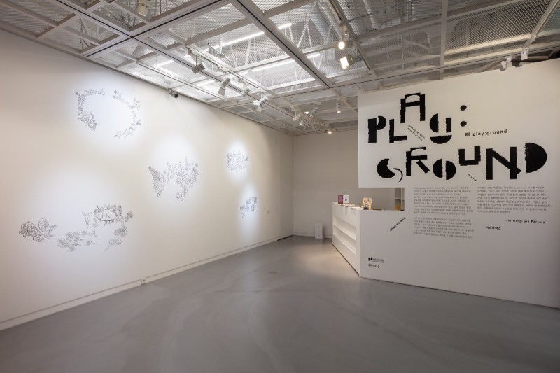 전시전경 · exhibition view