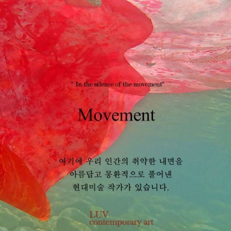 전시 전경 3