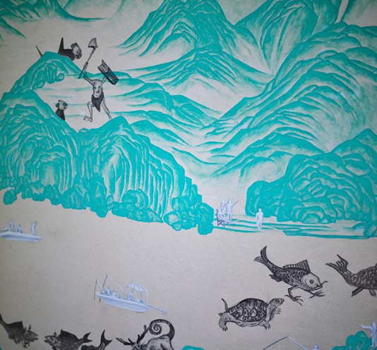 <유혜경 - 산해경 : 상상 여행 > 전시 작품 일부 · exhibition work