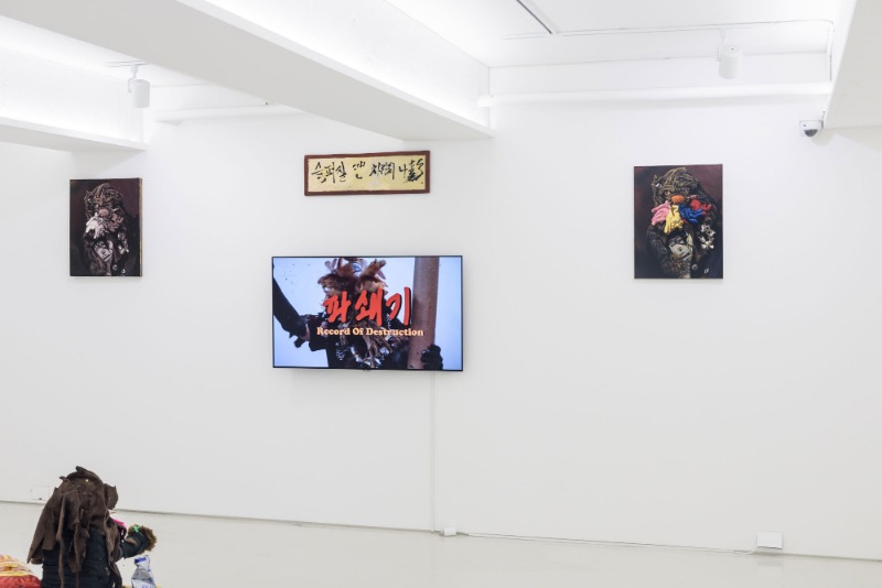 <파쇄기> 전시전경 · Exhibition view
