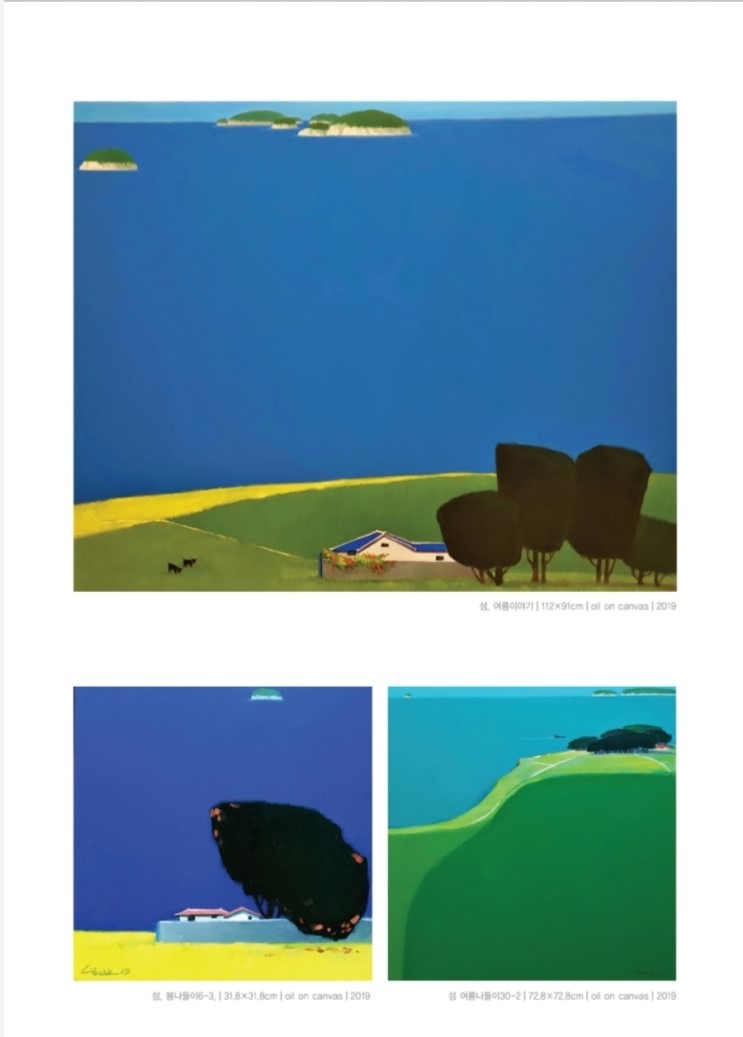 <곽지은 개인전> 전시 정보 · exhibition information