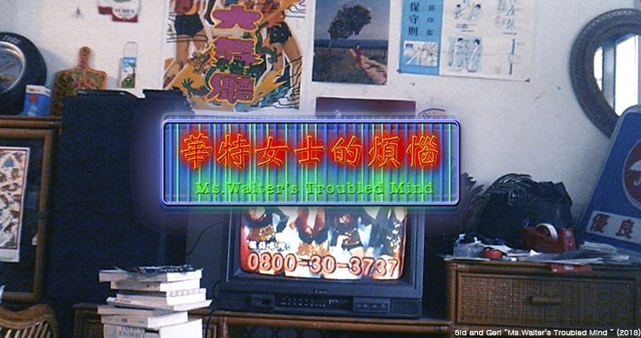 전시 전경 1