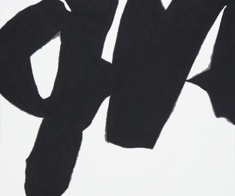 黙吟(Poetry with Silence)19-08-05 · Chinese Ink and Silica Sand on Korean Paper mounted on Canvas · 61x73cm · 2019 · Poetry with Silence19-08-05 · Chinese Ink and Silica Sand on Korean Paper mounted on Canvas