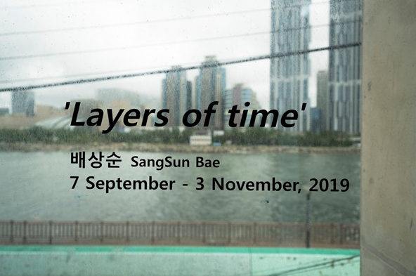<Layers of time> 전시 전경 · Exhibition view