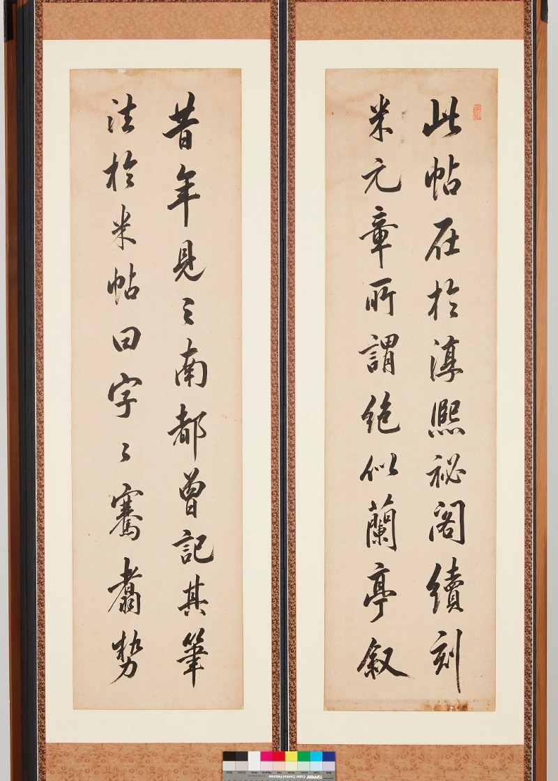 전시 전경 1