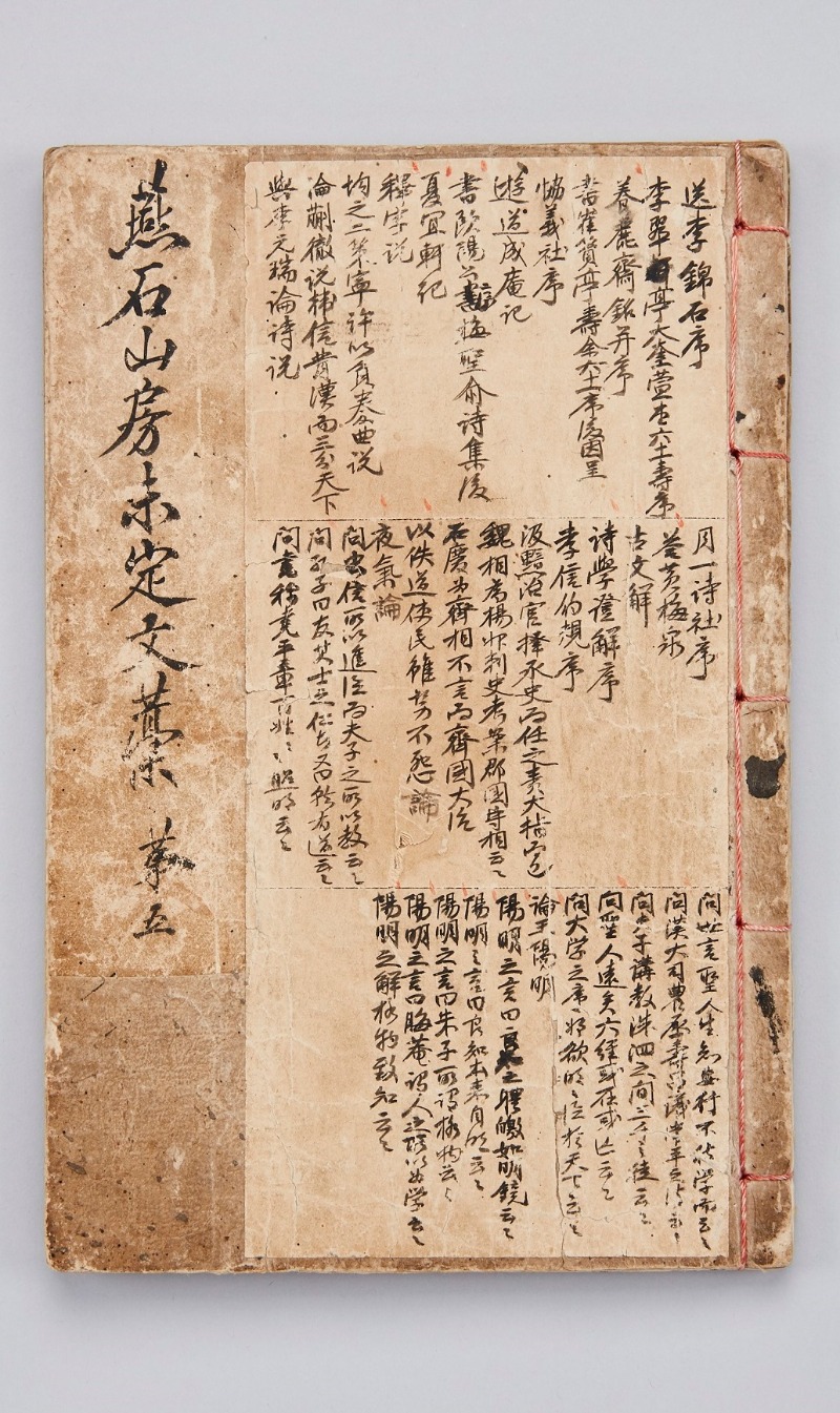 전시 전경 2