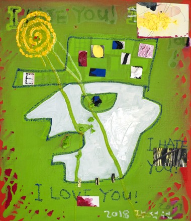 I LOVE YOU · Oil on Canvas · 53x45.5cm · 2019 · I LOVE YOU · Oil on Canvas