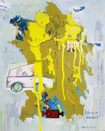 life is so beautiful · Oil on Canvas, Objet · 2019 · life is so beautiful · Oil on Canvas, Objet