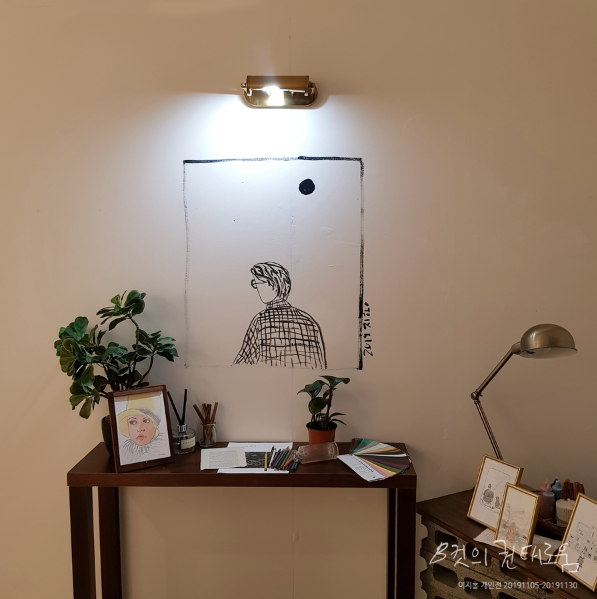 <이지홍 : B컷의 권태로움> 전시전경 · Exhibition view