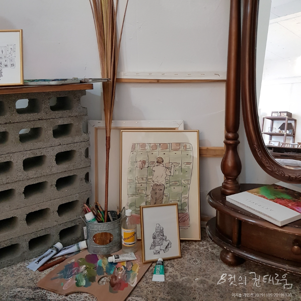 <이지홍 : B컷의 권태로움> 전시전경 · Exhibition view