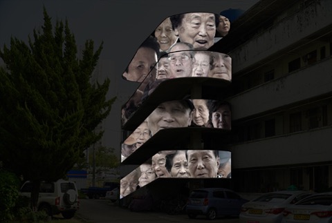 김미련 - <272, 미완의 인터뷰> · 나선형계단에 프로젝션 맵핑 · 4분 · 2019 · 272, unfinished interview