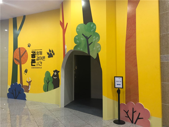 전시 전경 · Installation view