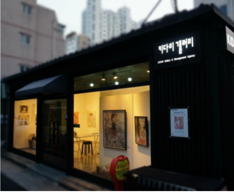 전시 전경 · Installation view