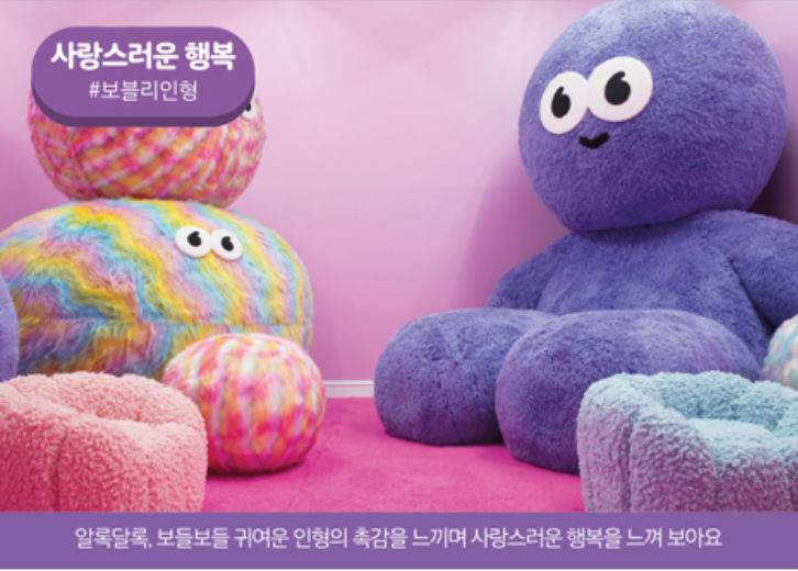 전시 전경 2
