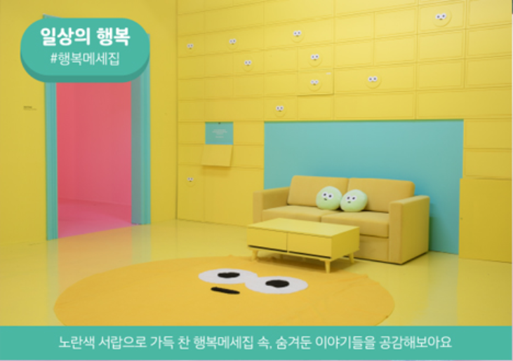 전시 전경 4