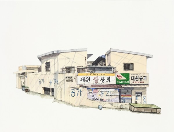 사라지는 집_금강로131번길28 · 종이에 수채 · 30.0x40.0cm · 2019 · Disappearing house_28, Geumgang-ro 131beon-gil · Watercolor on paper