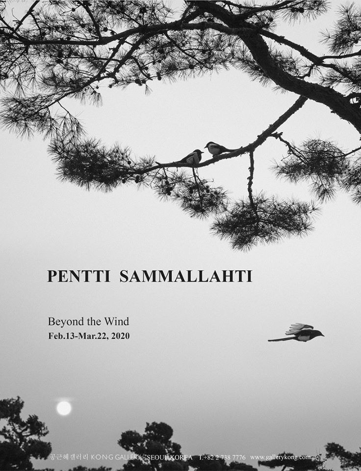 Exhibition Poster