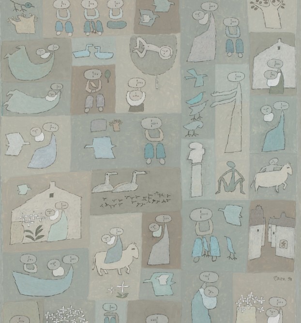 가족이야기 · 캔버스에 유채 · 114x146cm · 1998 · Family · Oil on canvas