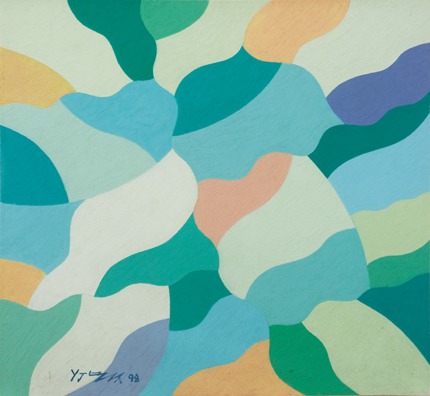 오영재, Paradise · 하드보드 위에 유채 · 40.5x42.5cm · 1998 · O Young-jae, Paradise · Oil on hardboard